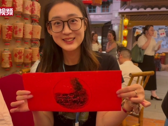 沉浸式体验闽南幻境主题景区