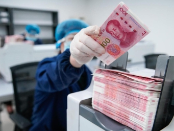 银行理财存续规模超30万亿元