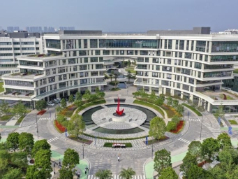 广州南沙庆盛枢纽片区在香港举行推介活动