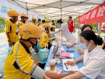 桂溪街道717骑士节系列活动掠影